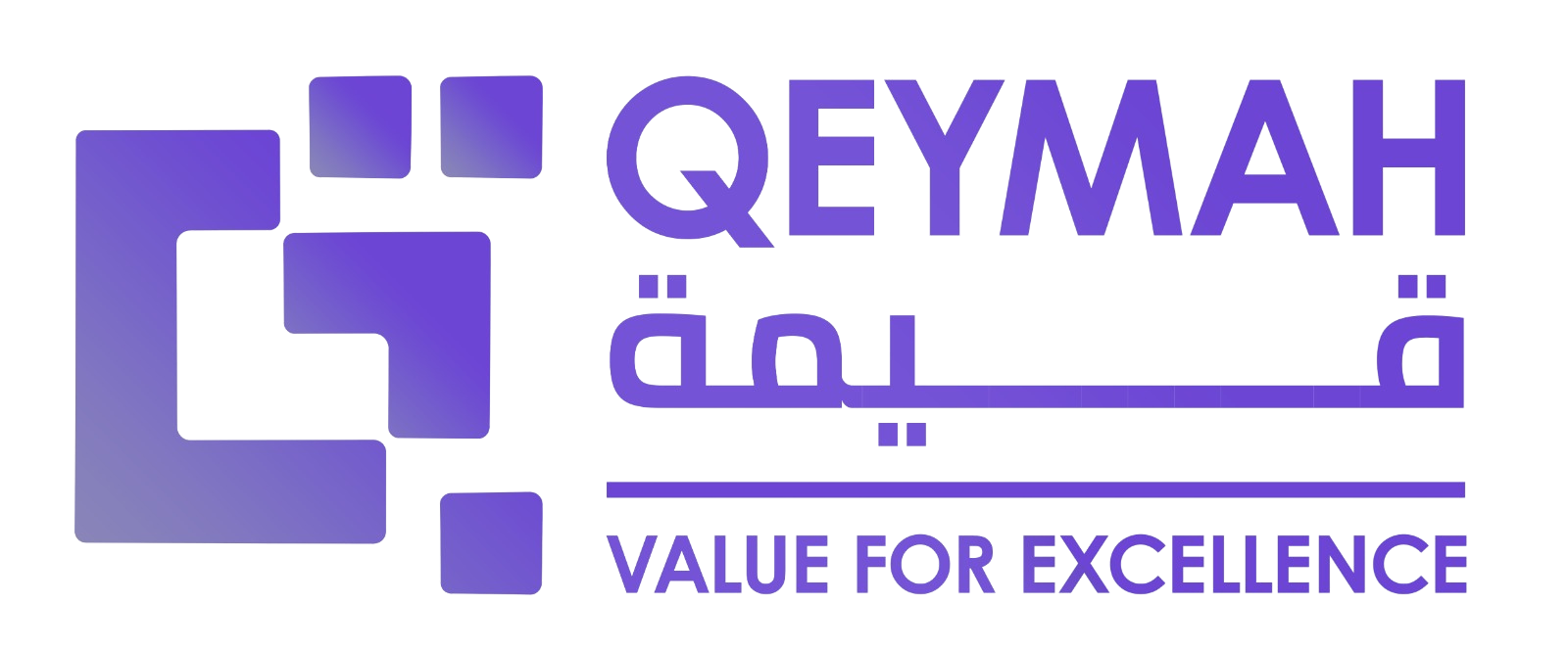 Qeymah Logo