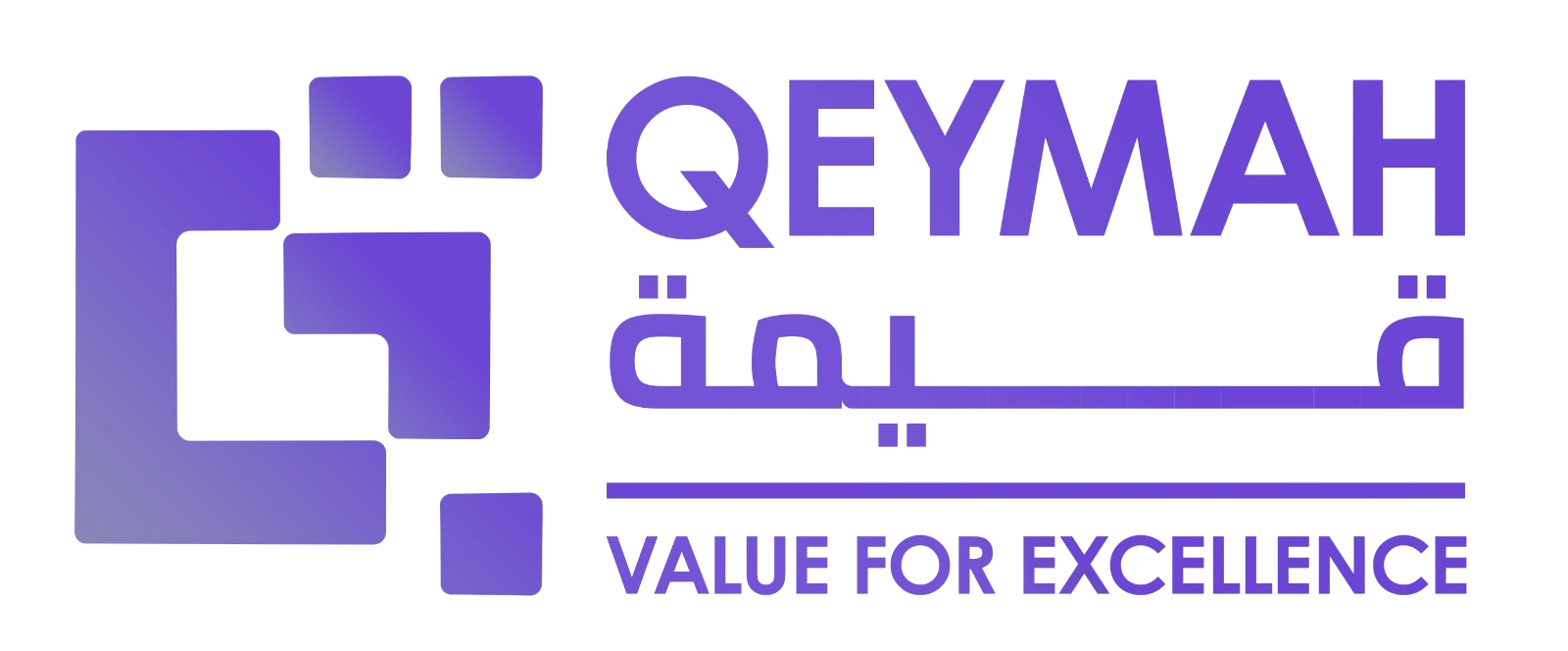 Qeymah Logo